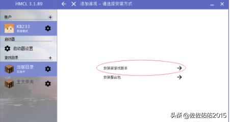穿越火线新版本下载_穿越火线新版本下载安装 穿越火线新版本下载_穿越火线新版本下载安装