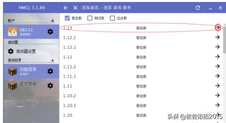 穿越火线新版本下载_穿越火线新版本下载安装 穿越火线新版本下载_穿越火线新版本下载安装