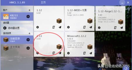穿越火线新版本下载_穿越火线新版本下载安装 穿越火线新版本下载_穿越火线新版本下载安装