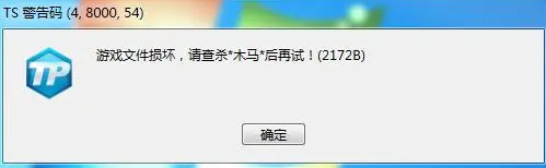 lol 多玩_lol多玩盒子官网 lol 多玩_lol多玩盒子官网