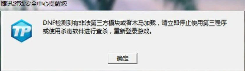 lol 多玩_lol多玩盒子官网 lol 多玩_lol多玩盒子官网