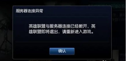 lol 多玩_lol多玩盒子官网 lol 多玩_lol多玩盒子官网