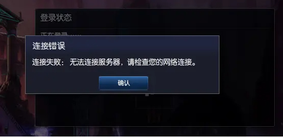 lol 多玩_lol多玩盒子官网 lol 多玩_lol多玩盒子官网