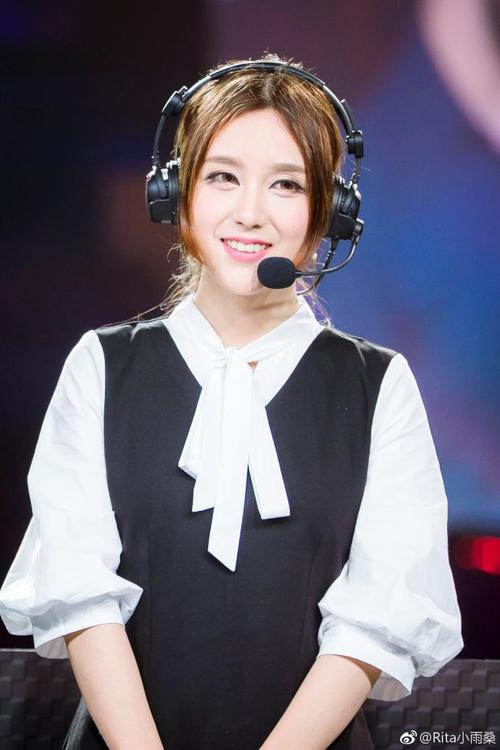 lol台湾女解说_英雄联盟台湾女解说