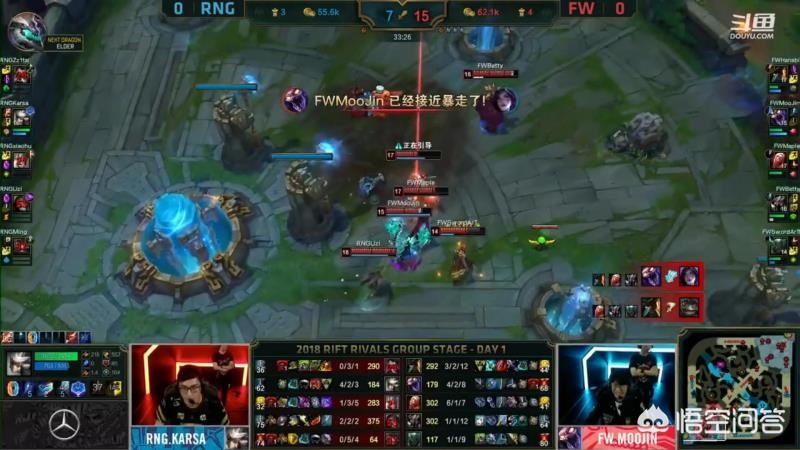 lol台湾女解说_英雄联盟台湾女解说 lol台湾女解说_英雄联盟台湾女解说