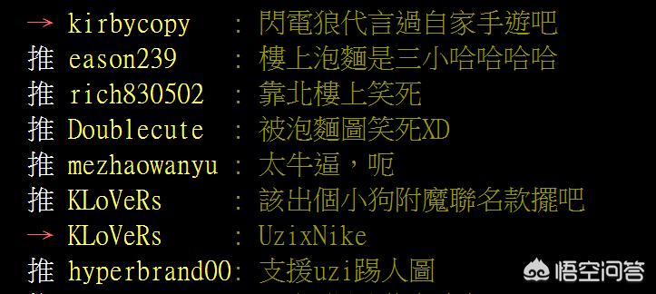 lol台湾女解说_英雄联盟台湾女解说 lol台湾女解说_英雄联盟台湾女解说