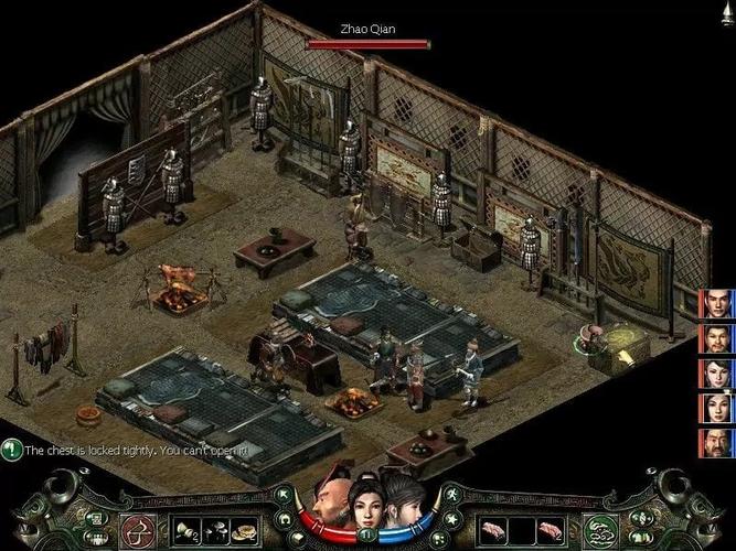 秦殇1.30修改器_秦殇1.30修改器未响应