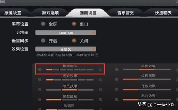 nba2k ol_nba2kol2爱玩礼包 nba2k ol_nba2kol2爱玩礼包