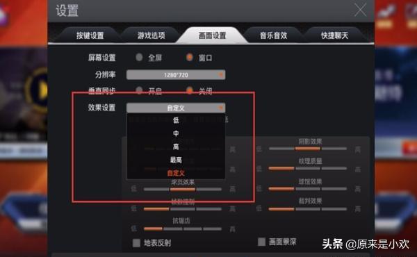 nba2k ol_nba2kol2爱玩礼包 nba2k ol_nba2kol2爱玩礼包
