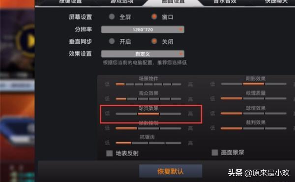 nba2k ol_nba2kol2爱玩礼包 nba2k ol_nba2kol2爱玩礼包