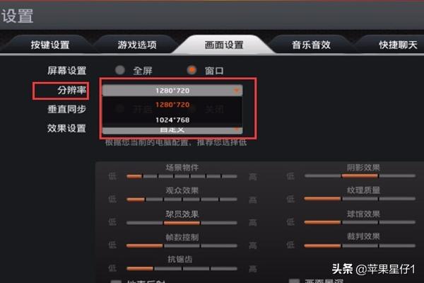 nba2k ol_nba2kol2爱玩礼包 nba2k ol_nba2kol2爱玩礼包