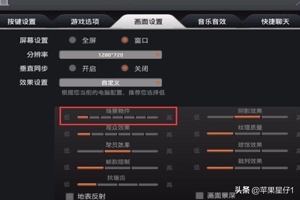 nba2k ol_nba2kol2爱玩礼包 nba2k ol_nba2kol2爱玩礼包