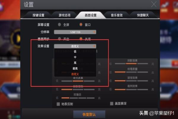 nba2k ol_nba2kol2爱玩礼包 nba2k ol_nba2kol2爱玩礼包