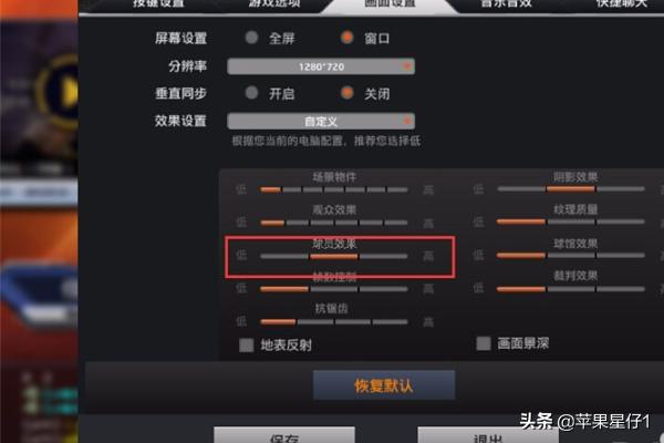 nba2k ol_nba2kol2爱玩礼包 nba2k ol_nba2kol2爱玩礼包