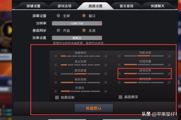 nba2k ol_nba2kol2爱玩礼包 nba2k ol_nba2kol2爱玩礼包