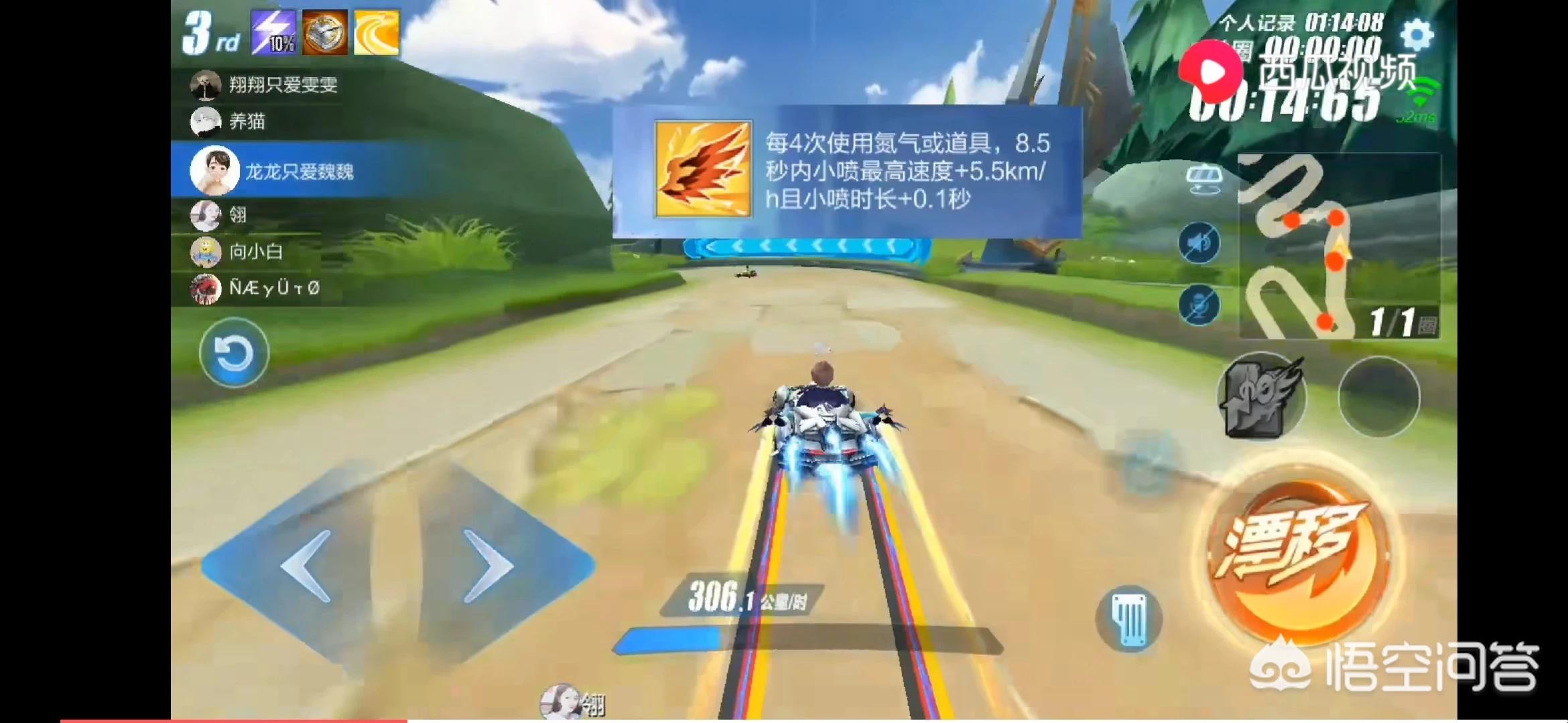 qq飞车职业联赛_QQ飞车职业联赛微博 qq飞车职业联赛_QQ飞车职业联赛微博