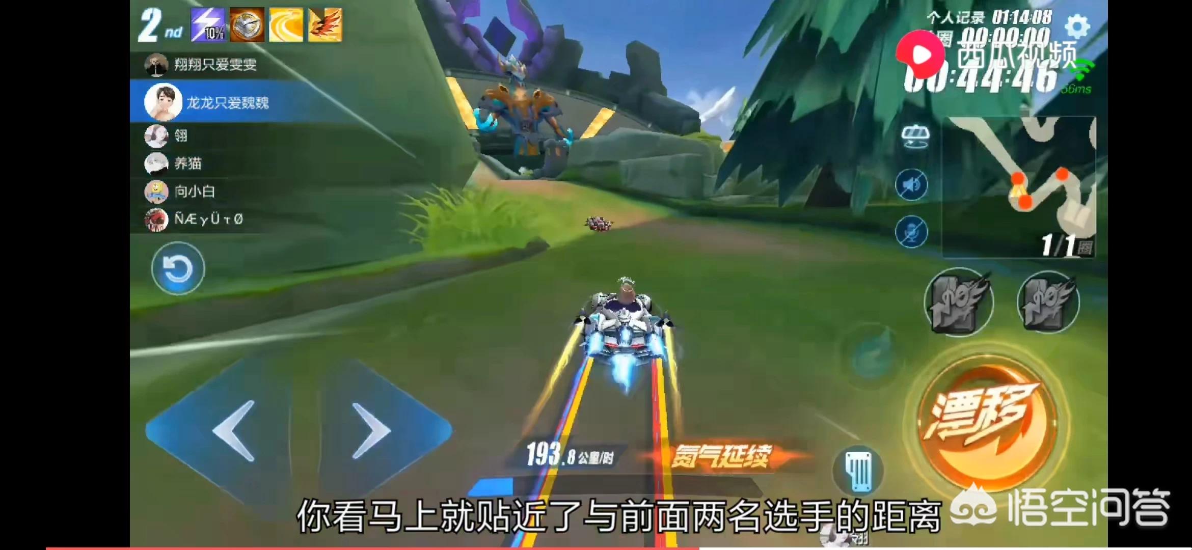 qq飞车职业联赛_QQ飞车职业联赛微博 qq飞车职业联赛_QQ飞车职业联赛微博