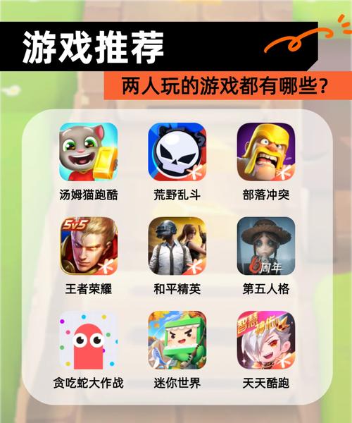 策略单机游戏_策略单机游戏小众