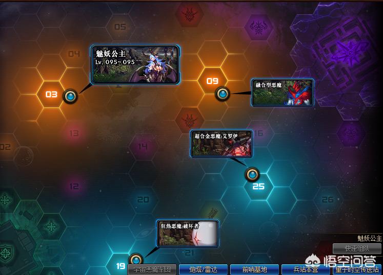 dnf练习模式_dnf训练场怎么开 dnf练习模式_dnf训练场怎么开