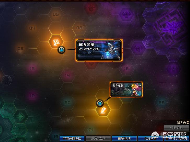 dnf练习模式_dnf训练场怎么开 dnf练习模式_dnf训练场怎么开