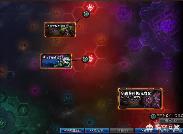 dnf练习模式_dnf训练场怎么开 dnf练习模式_dnf训练场怎么开