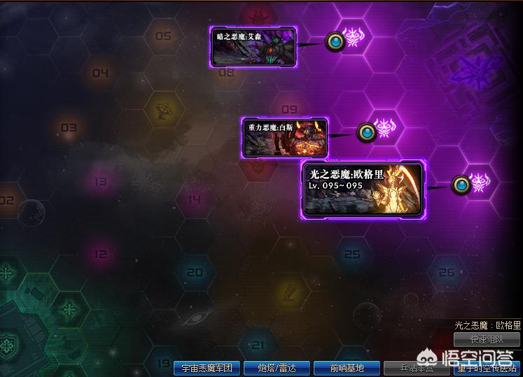 dnf练习模式_dnf训练场怎么开 dnf练习模式_dnf训练场怎么开