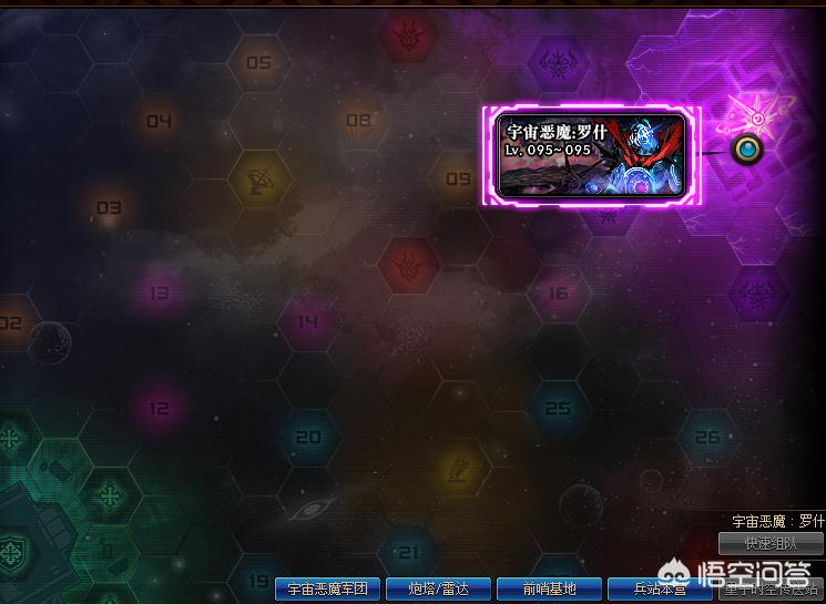 dnf练习模式_dnf训练场怎么开 dnf练习模式_dnf训练场怎么开