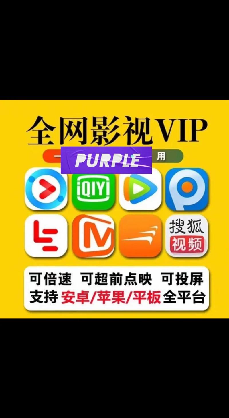 影院下载_追剧影院app下载