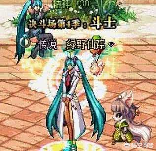 dnf女枪时装_dnf女枪时装搭配 dnf女枪时装_dnf女枪时装搭配