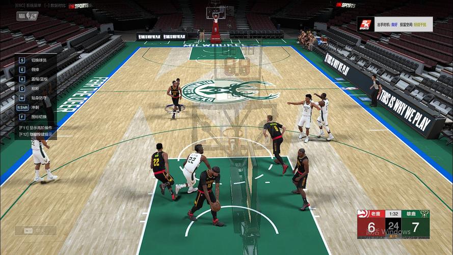 nba2k online视频_nba2konline视频