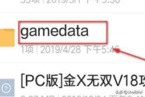 金庸群侠传1修改器_金庸群侠传修改器电脑版 金庸群侠传1修改器_金庸群侠传修改器电脑版