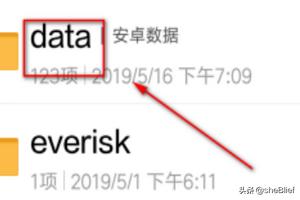 金庸群侠传1修改器_金庸群侠传修改器电脑版 金庸群侠传1修改器_金庸群侠传修改器电脑版