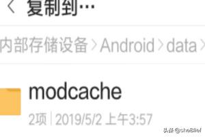 金庸群侠传1修改器_金庸群侠传修改器电脑版 金庸群侠传1修改器_金庸群侠传修改器电脑版