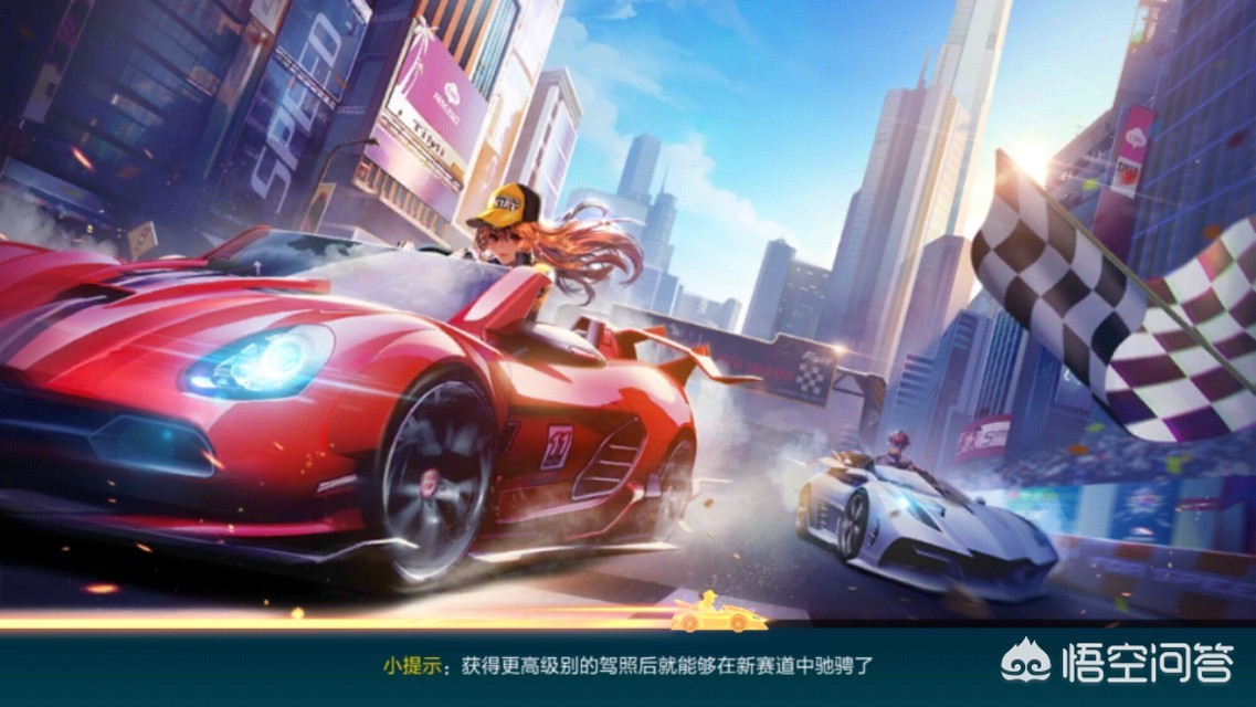 qq飞车名字女生_qq飞车名字女生高冷俩字 qq飞车名字女生_qq飞车名字女生高冷俩字