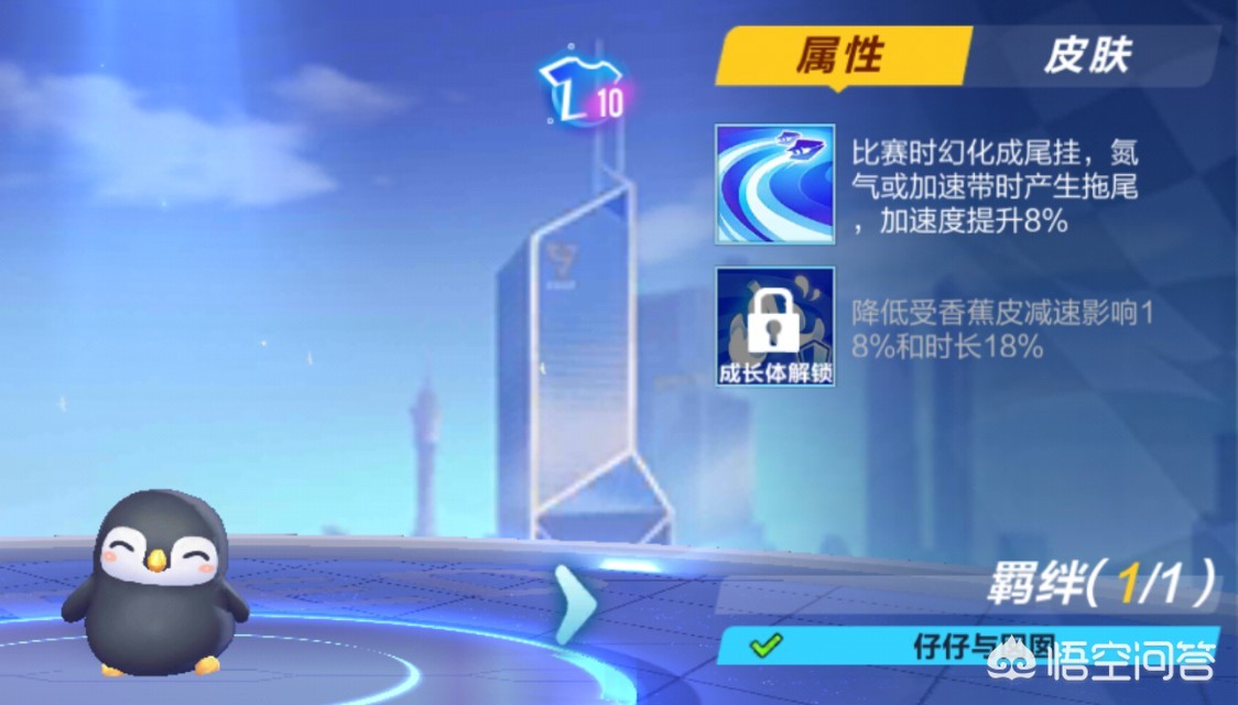 qq飞车名字女生_qq飞车名字女生高冷俩字 qq飞车名字女生_qq飞车名字女生高冷俩字