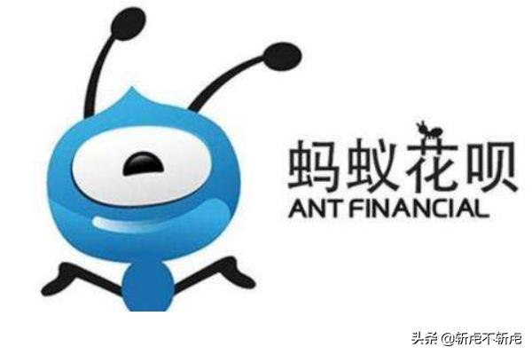 蚂蚁积分有什么用_蚂蚁积分有什么用处 蚂蚁积分有什么用_蚂蚁积分有什么用处