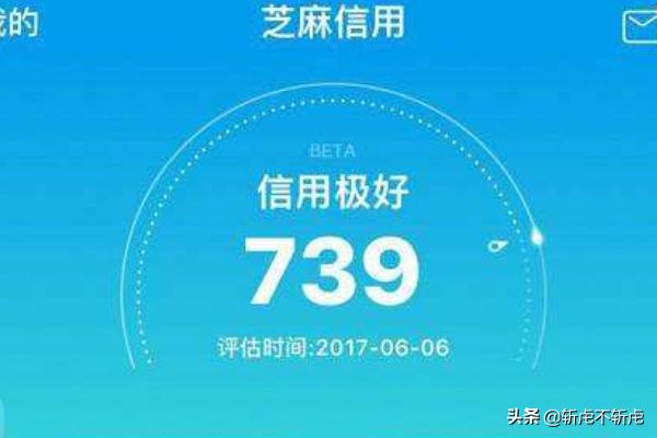 蚂蚁积分有什么用_蚂蚁积分有什么用处 蚂蚁积分有什么用_蚂蚁积分有什么用处