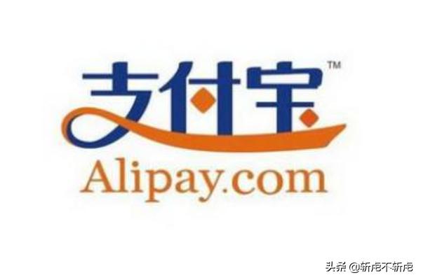 蚂蚁积分有什么用_蚂蚁积分有什么用处 蚂蚁积分有什么用_蚂蚁积分有什么用处