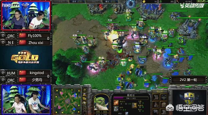 魔兽微操_魔兽微操地图