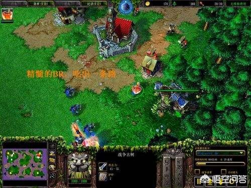 魔兽微操_魔兽微操地图