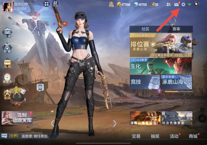 小勇穿越火线单机版v1.3_小勇穿越火线单机版v1.2