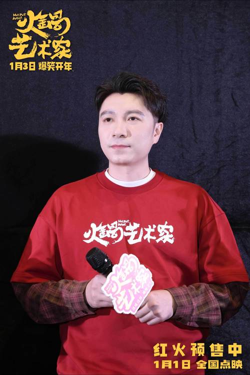 成都电影院最新上映电影_成都电影院最新上映电影有哪些