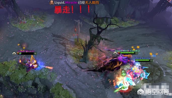 dota2震中杯_dota2震中杯分析 dota2震中杯_dota2震中杯分析