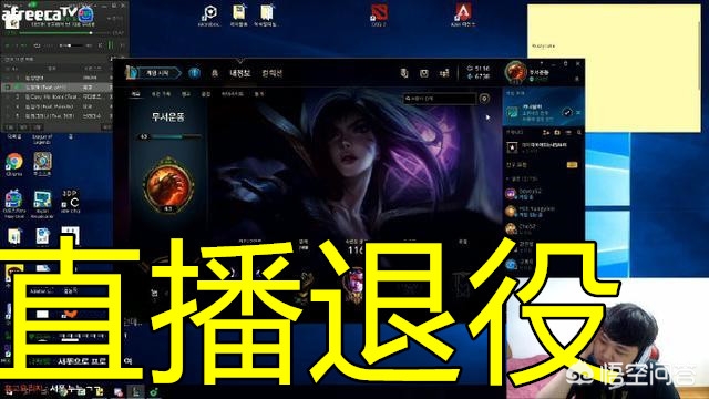 lol s3总决赛_LOLs3总决赛
