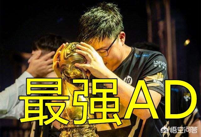 lol s3总决赛_LOLs3总决赛