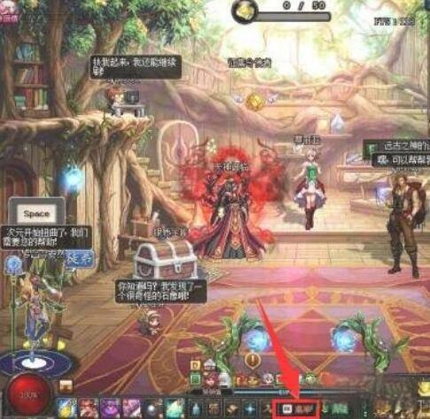 dnf分辨率_dnf分辨率超出屏幕怎么调