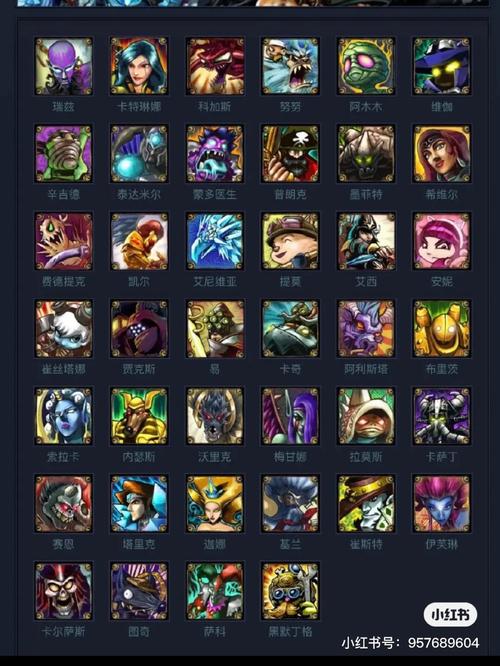 lol修复工具_lol游戏修复大师