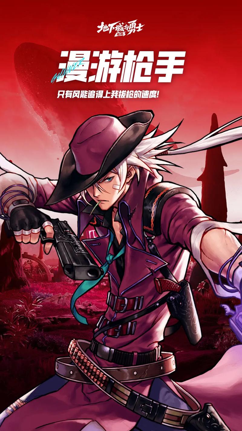 dnf单机版8.9_dnf单机版8.0