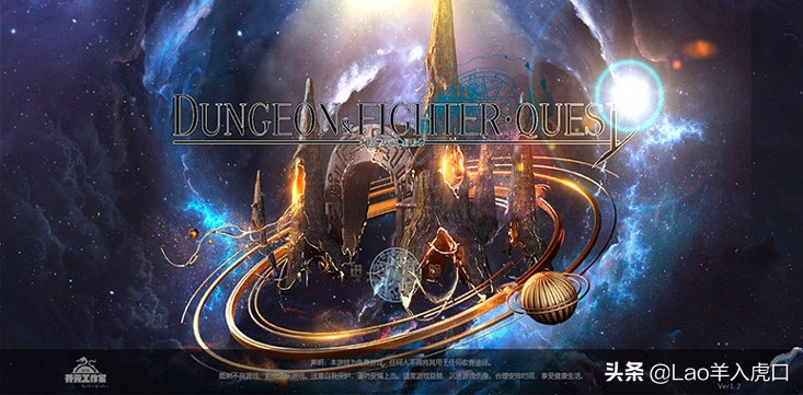 dnf单机版8.9_dnf单机版8.0 dnf单机版8.9_dnf单机版8.0