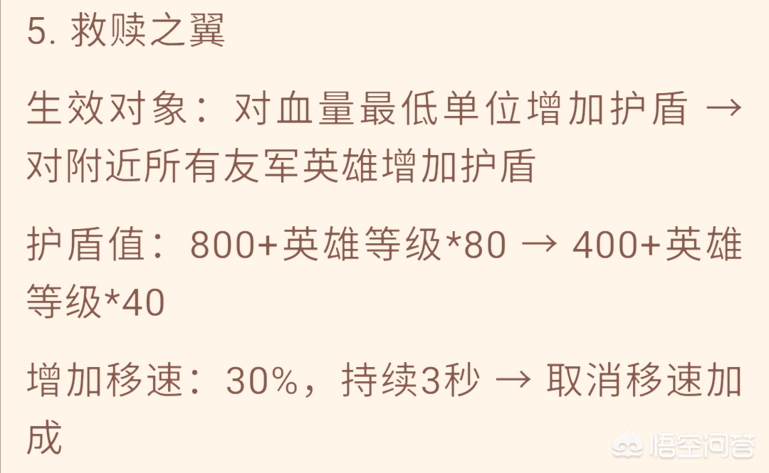 qq飞车加速外挂_qq飞车加速挂软件 qq飞车加速外挂_qq飞车加速挂软件
